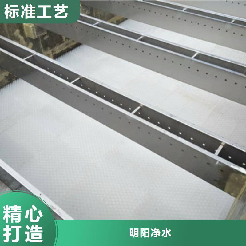 蜂窩斜管在水洗廠中的應用