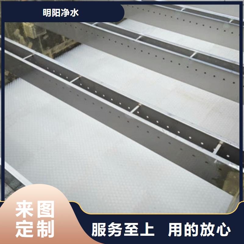 金沙沉淀池用蜂窩斜管