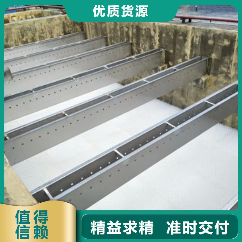萊山蜂窩斜管焊接視頻