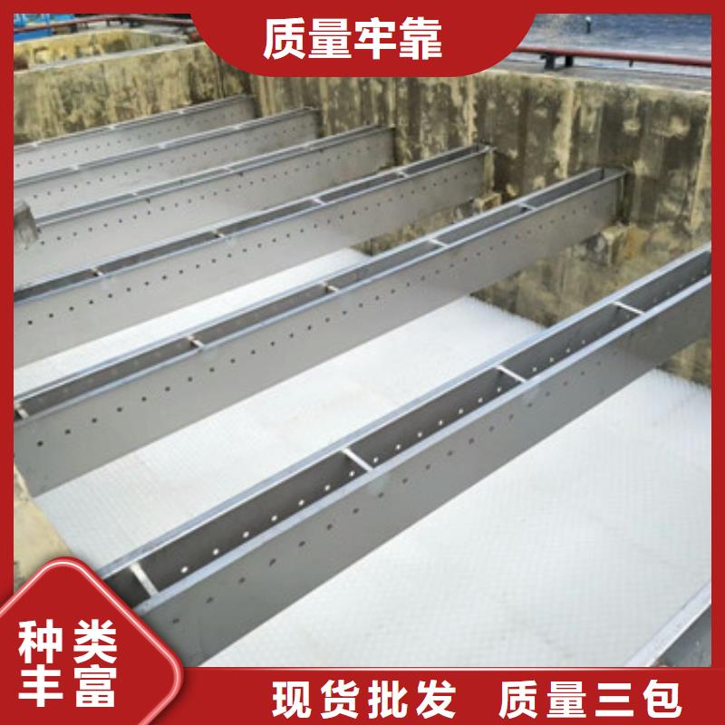向陽蜂窩斜管焊接視頻