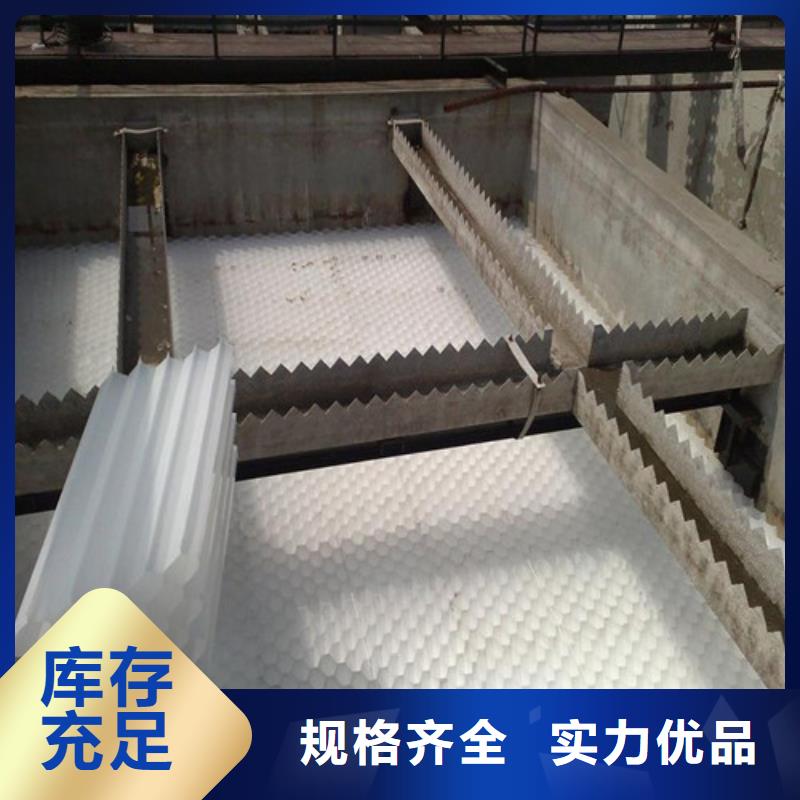 斜管填料耐酸堿耐老化