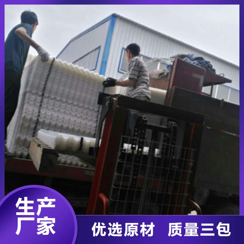 液面覆盖球视频-液面覆盖球-明阳净水(江西省分公司)服务区域抚州|赣州|九江|景德镇|上饶|南昌