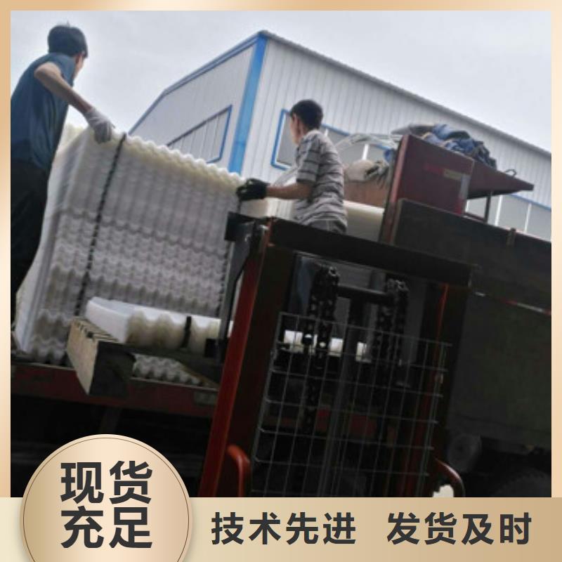 蜂窝斜管悬浮球填料种类齐全