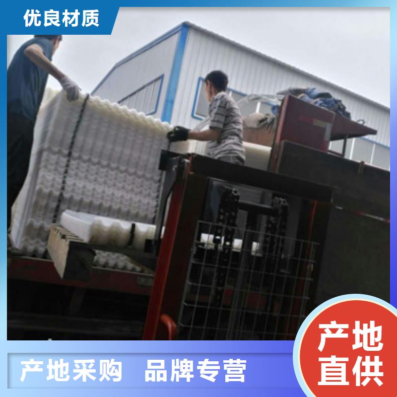 南華蜂窩斜管規(guī)格齊全