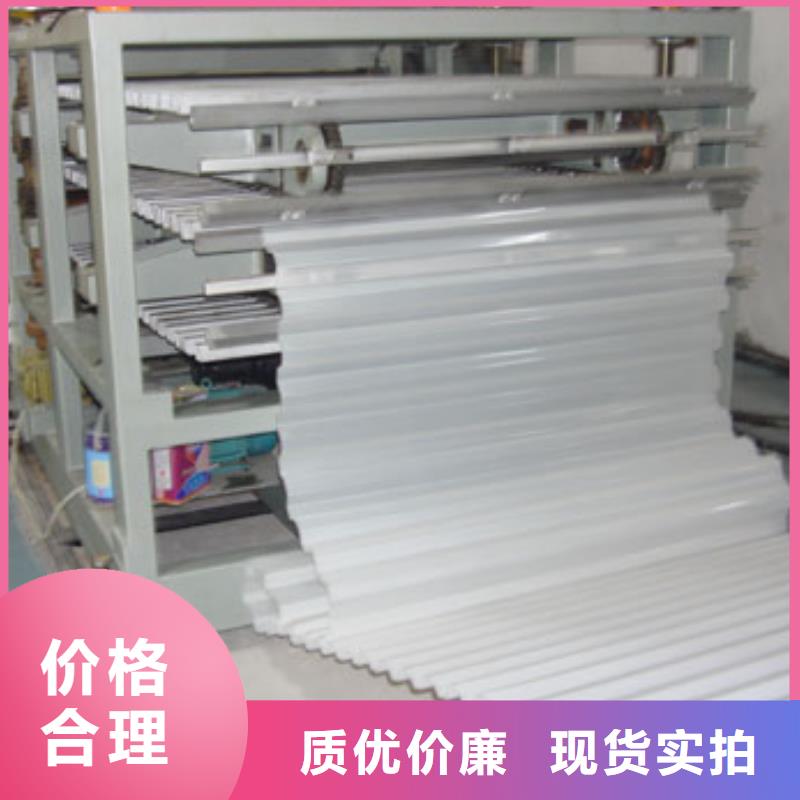 蜂窩斜管現(xiàn)場(chǎng)安裝視頻