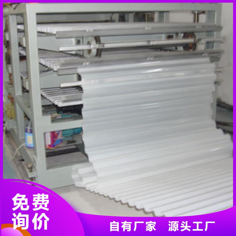 向陽蜂窩斜管焊接視頻