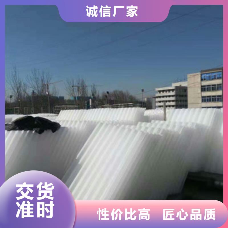 生活污水廠用斜管填料