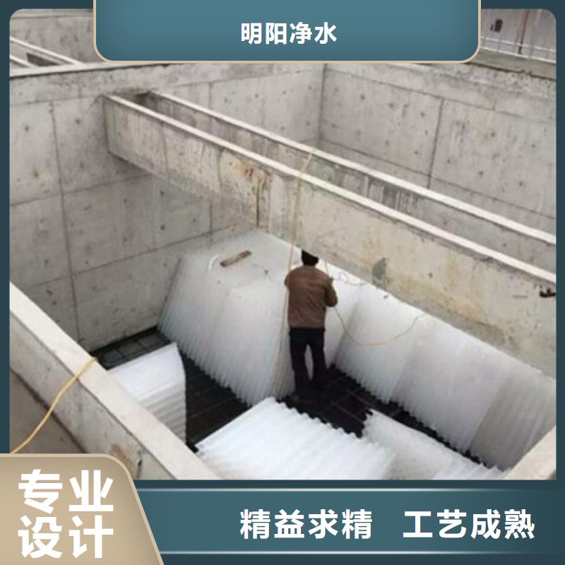 向陽蜂窩斜管焊接視頻
