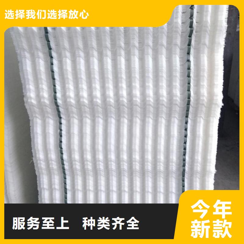 向陽蜂窩斜管焊接視頻