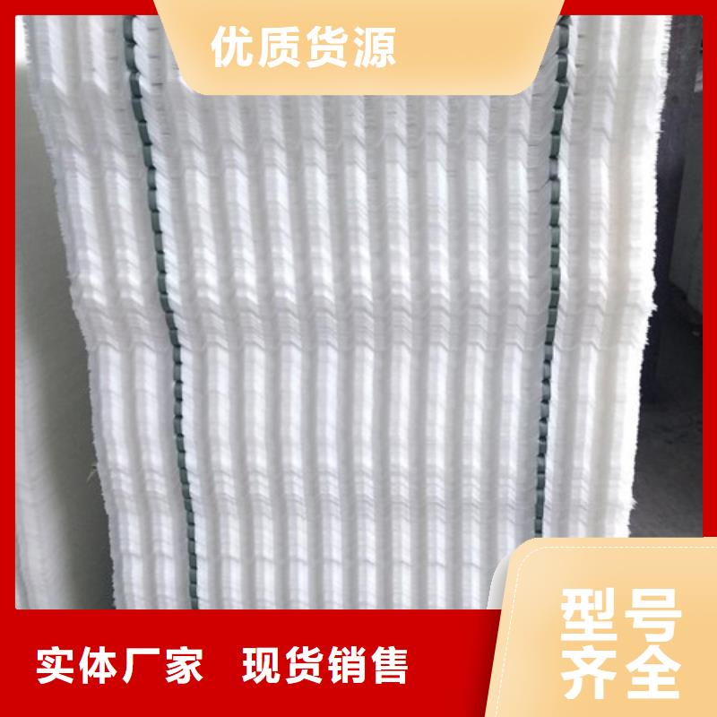 蜂窩斜管生產(chǎn)經(jīng)驗(yàn)豐富