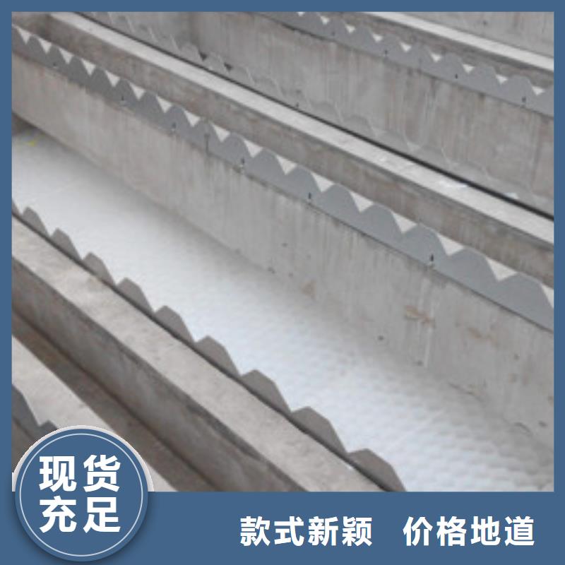 向陽蜂窩斜管焊接視頻