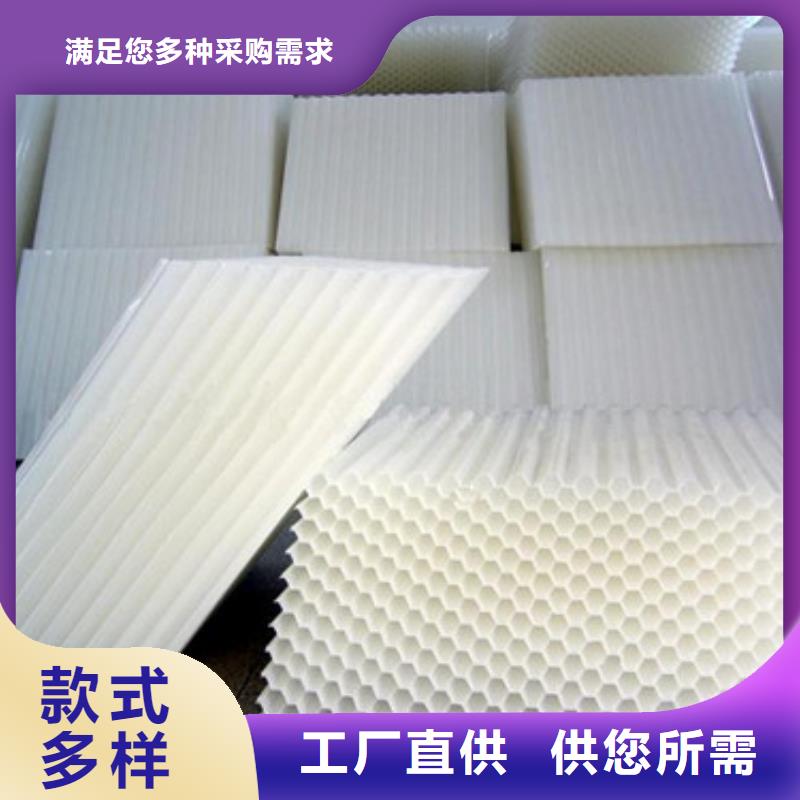 斜管填料比表面積大