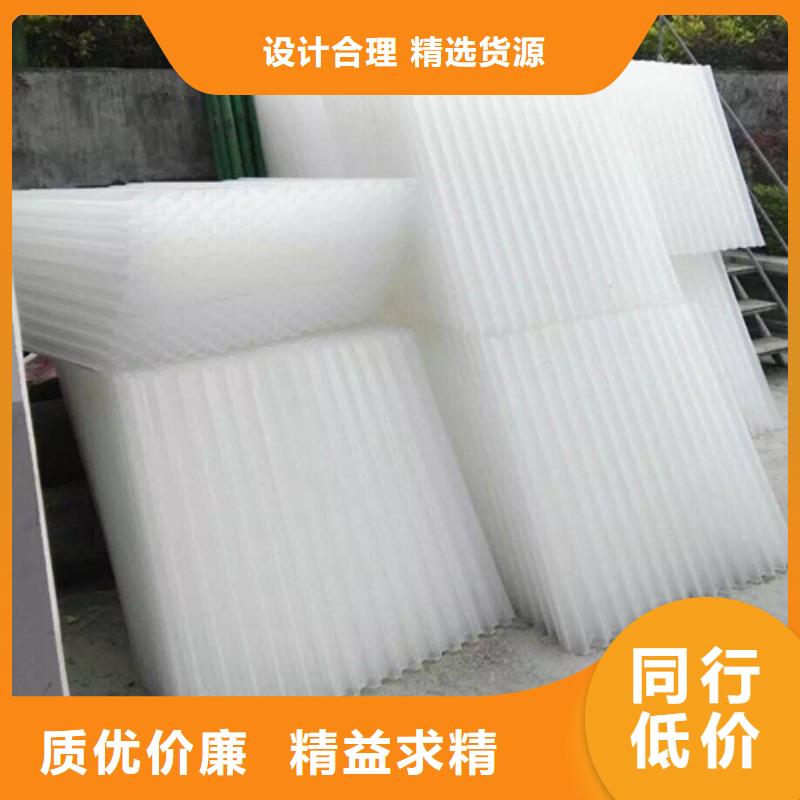 斜管填料比表面積大