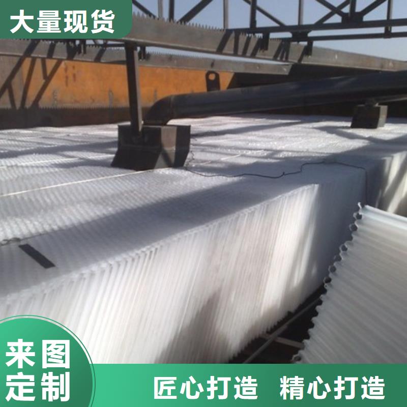蜂窩斜管生產(chǎn)經(jīng)驗(yàn)豐富