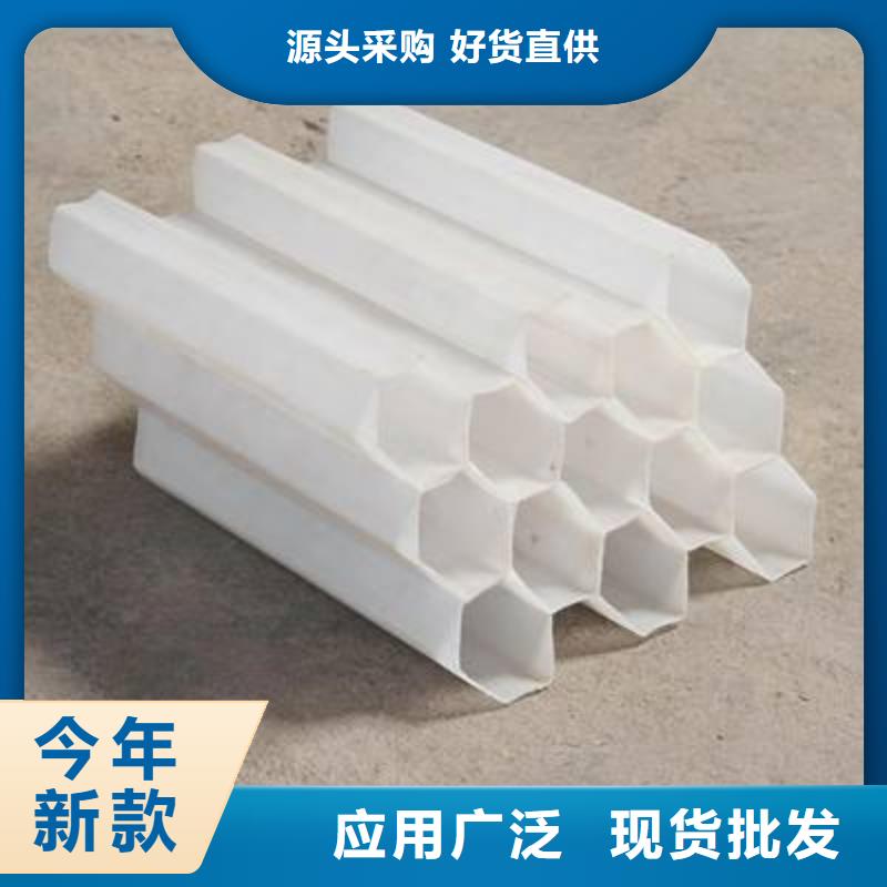 蜂窝斜管_净水pac现货充足量大优惠
