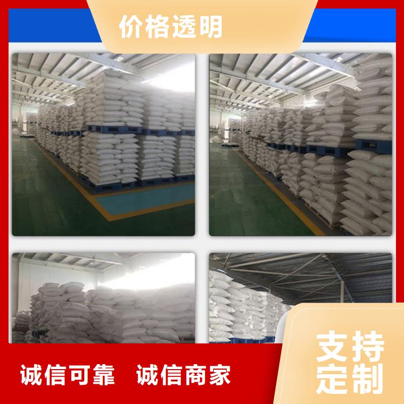 活性氧化鋁價格公道