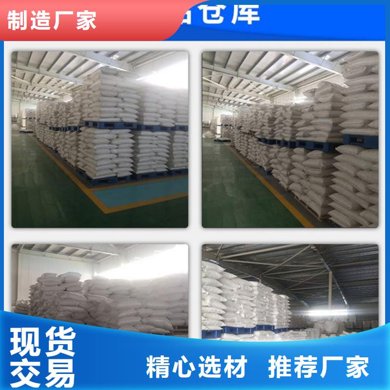 空壓機用活性氧化鋁廠家及價格