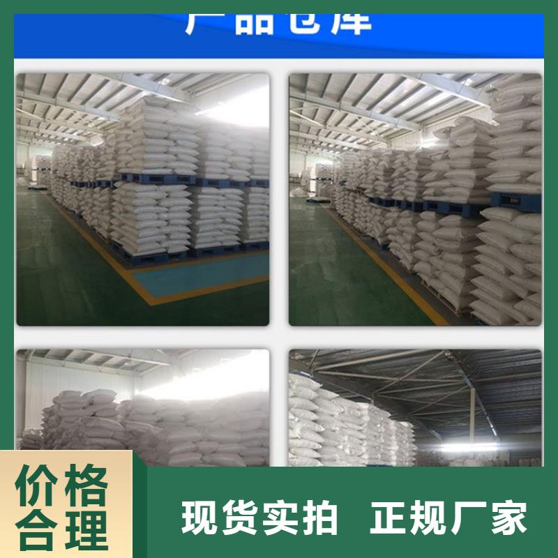 活性氧化鋁球的用途