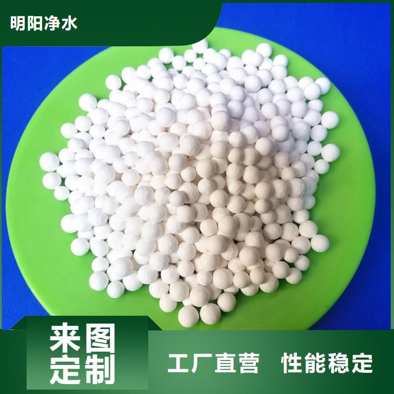 活性氧化鋁干燥劑供應鏈