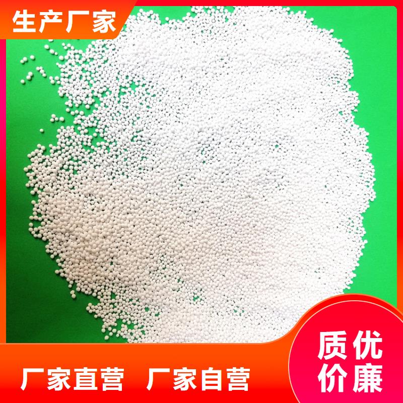 自動(dòng)化儀表風(fēng)的干燥用活性氧化鋁價(jià)格查看