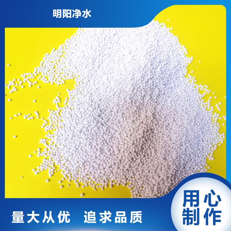 液面覆盖球视频-液面覆盖球-山东省枣庄市周边品牌-山亭|薛城|威海|济南|聊城|菏泽|东营|德州