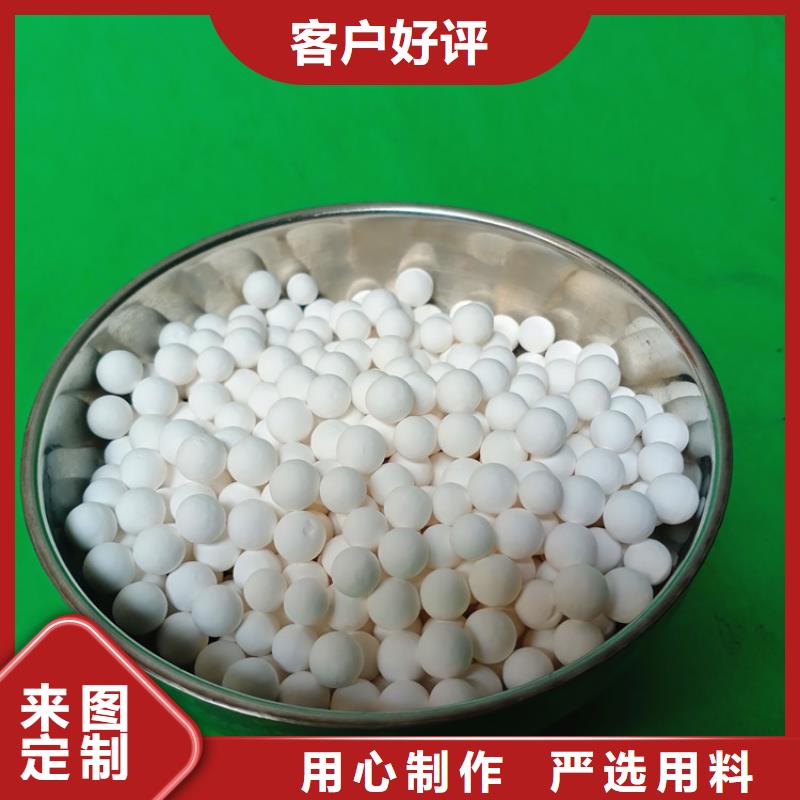 【活性氧化鋁】石英砂價格合理