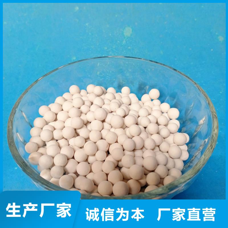 液面覆盖球视频-辽宁省本溪市明阳液面覆盖球可服务区域溪湖|明山|抚顺|丹东|鞍山|锦州|沈阳|营口|朝阳等