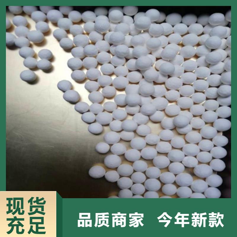 【活性氧化鋁,石英砂嚴格把控每一處細節】