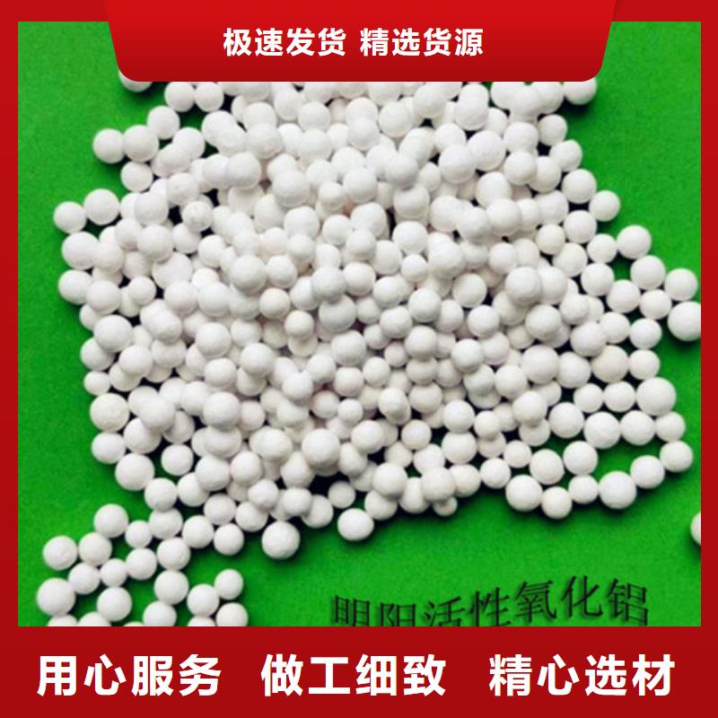 液面覆盖球视频-辽宁省本溪市明阳液面覆盖球可服务区域溪湖|明山|抚顺|丹东|鞍山|锦州|沈阳|营口|朝阳等