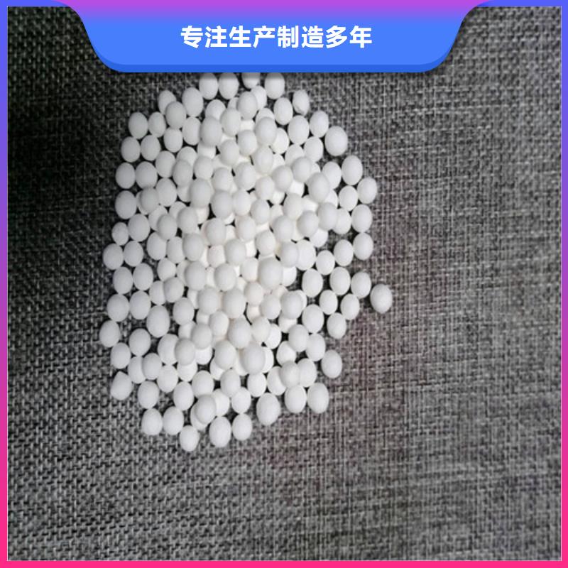 液面覆盖球视频-辽宁省本溪市明阳液面覆盖球可服务区域溪湖|明山|抚顺|丹东|鞍山|锦州|沈阳|营口|朝阳等