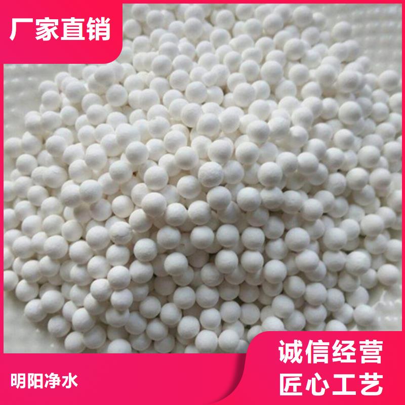 活性氧化鋁干燥劑供應鏈