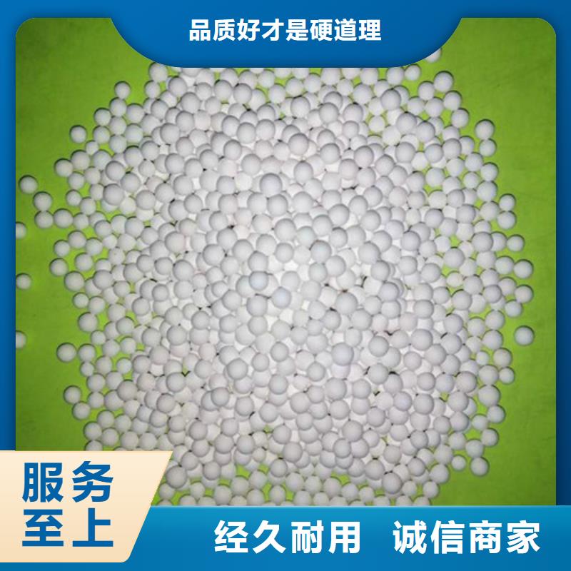 活性氧化鋁干燥劑供應鏈