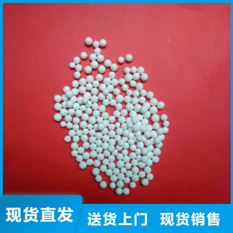 活性氧化鋁-食品級硅藻土庫存齊全廠家直供