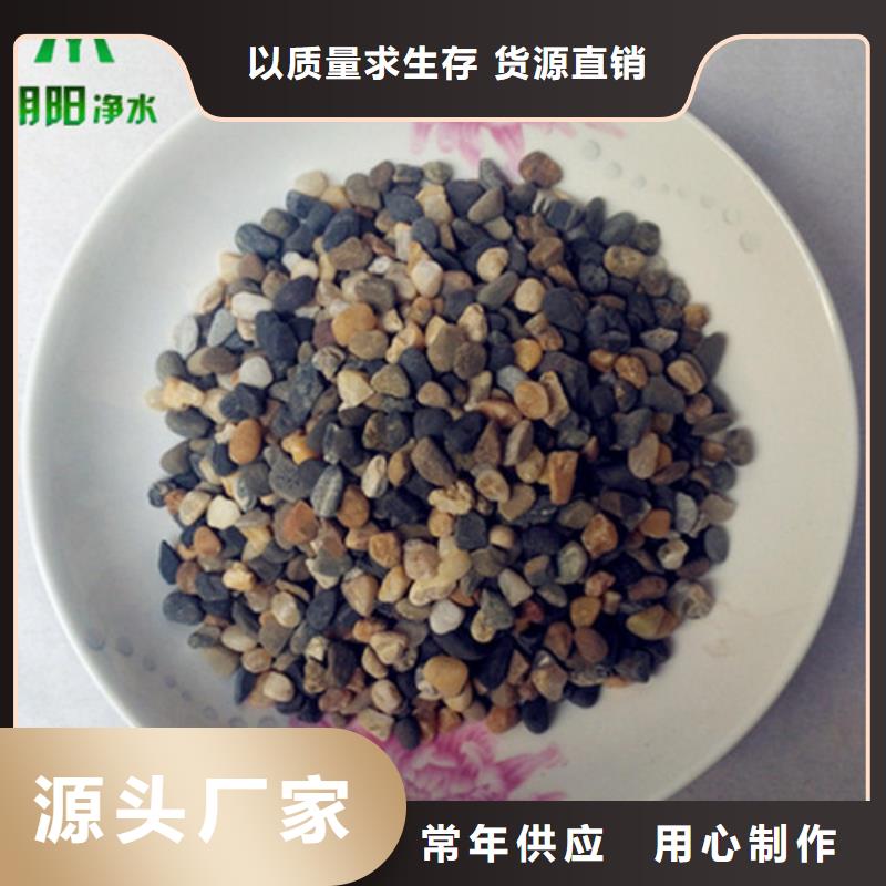 液面覆盖球视频-海北|果洛|海南|黄南|玉树|西宁|海东明阳液面覆盖球_ 明阳净水(海西市分公司)
