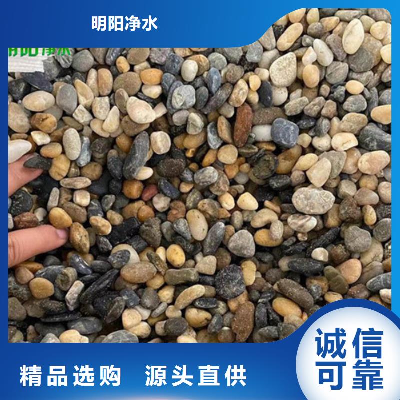 自來水廠用鵝卵石機械強度高