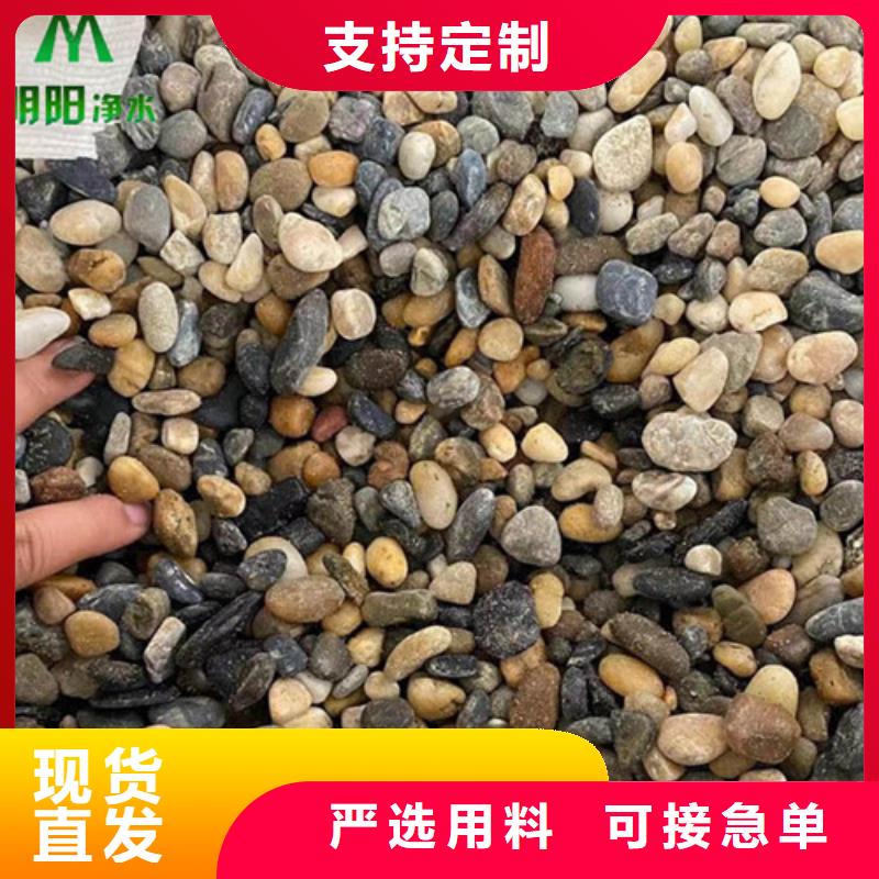液面覆盖球视频-海北|果洛|海南|黄南|玉树|西宁|海东明阳液面覆盖球_ 明阳净水(海西市分公司)