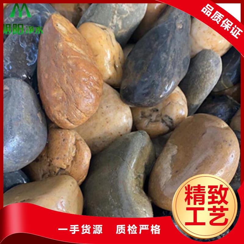 液面覆盖球视频-东丰|东辽|吉林|长春|四平|通化|延边明阳液面覆盖球_ 明阳净水(辽源市分公司)