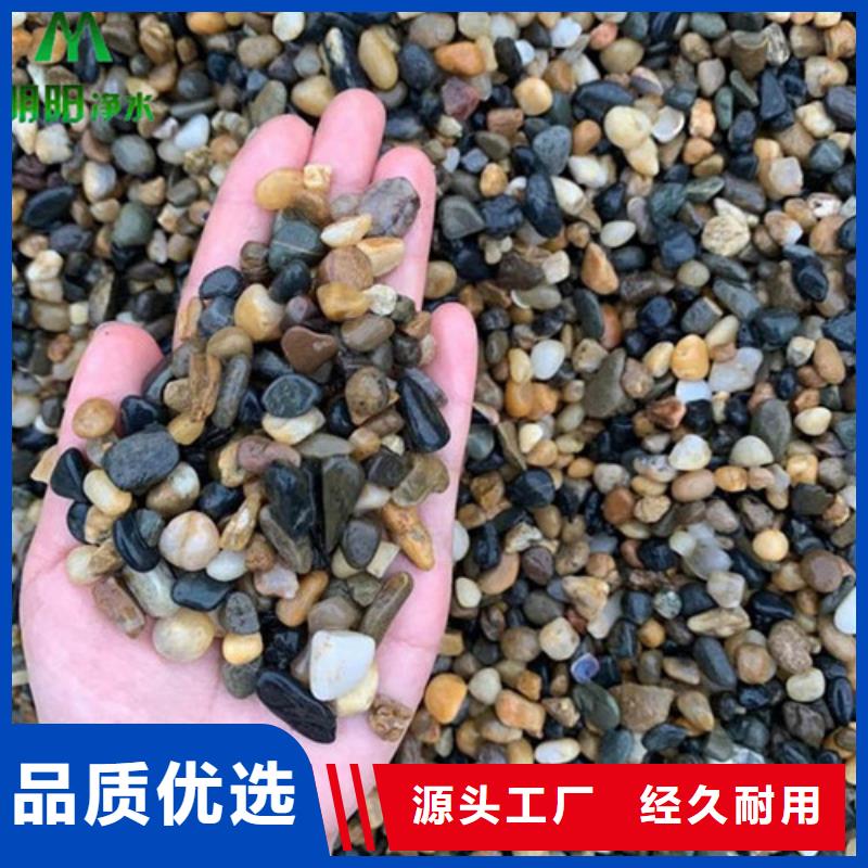 液面覆盖球视频-海北|果洛|海南|黄南|玉树|西宁|海东明阳液面覆盖球_ 明阳净水(海西市分公司)