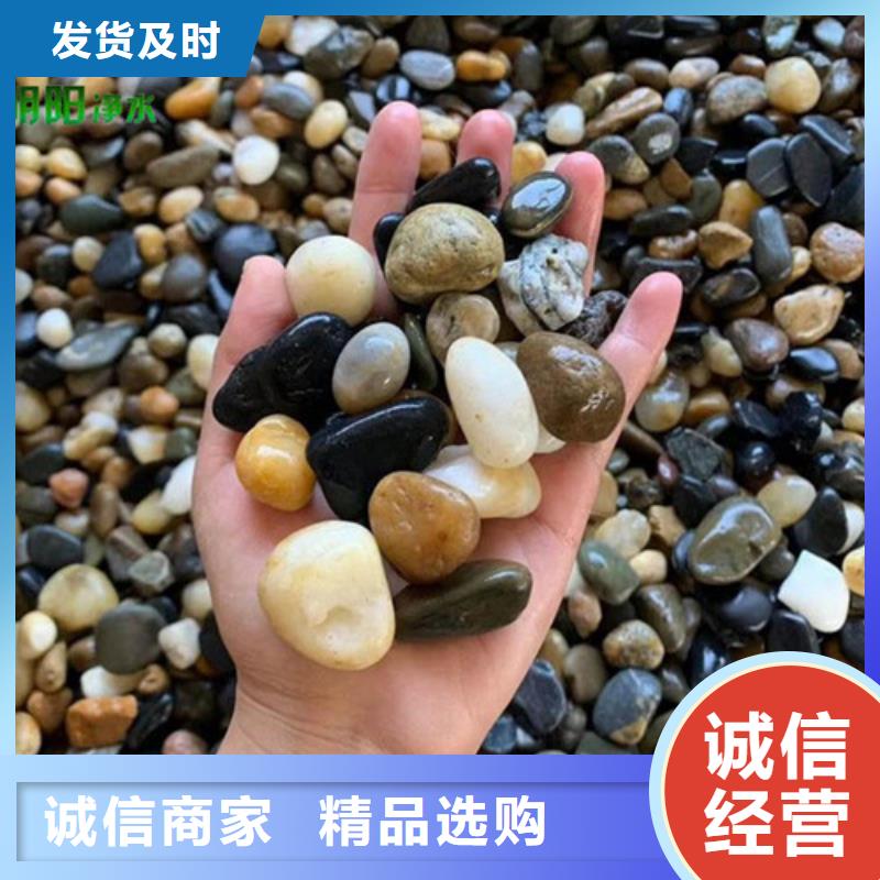 液面覆盖球视频-海北|果洛|海南|黄南|玉树|西宁|海东明阳液面覆盖球_ 明阳净水(海西市分公司)
