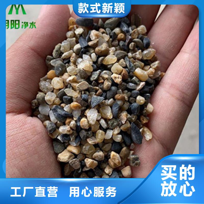 鵝卵石廠家價格