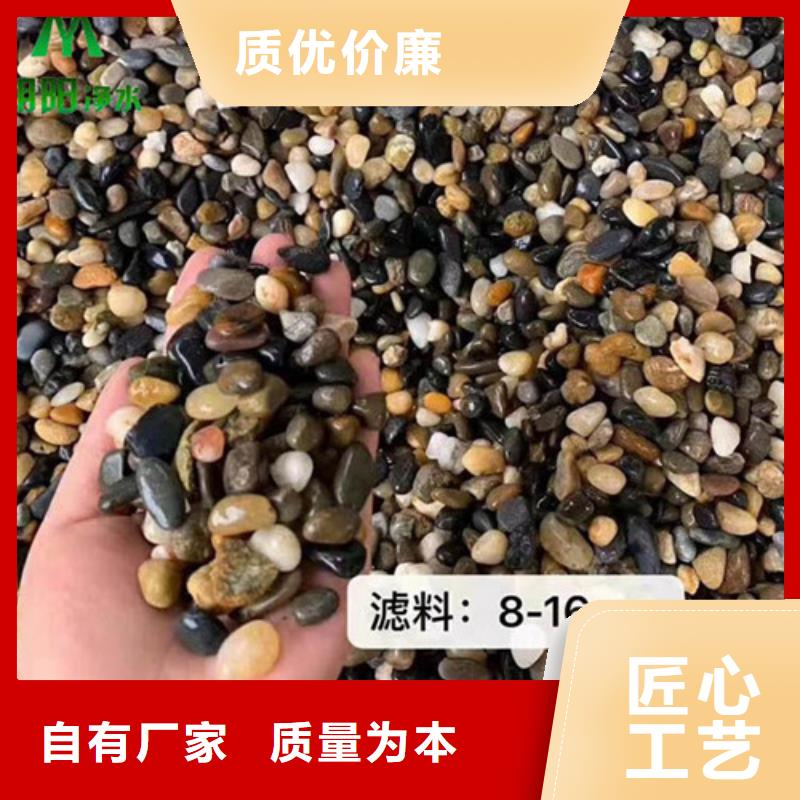 液面覆盖球视频-液面覆盖球-内蒙古锡林郭勒市当地货源-通辽|阿拉善|赤峰|乌兰察布