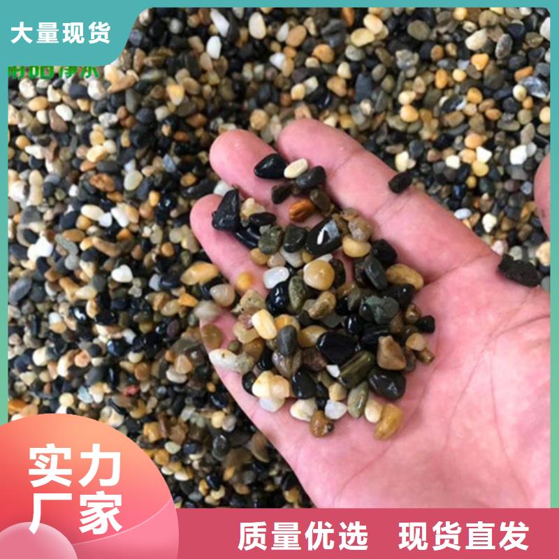 鵝卵石濾料石質堅硬