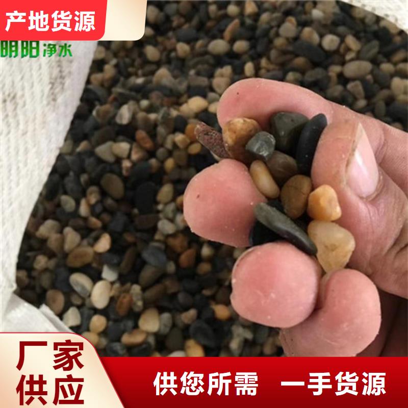液面覆盖球视频-液面覆盖球-内蒙古锡林郭勒市当地货源-通辽|阿拉善|赤峰|乌兰察布
