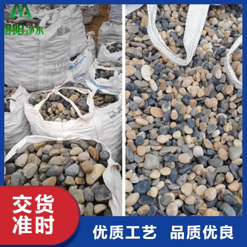 液面覆盖球视频-东丰|东辽|吉林|长春|四平|通化|延边明阳液面覆盖球_ 明阳净水(辽源市分公司)