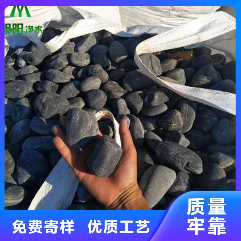 自來水廠用鵝卵石機械強度高