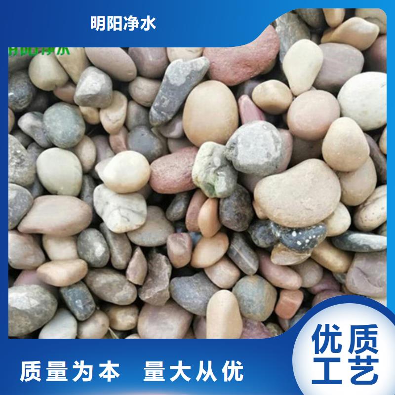 鵝卵石多少錢