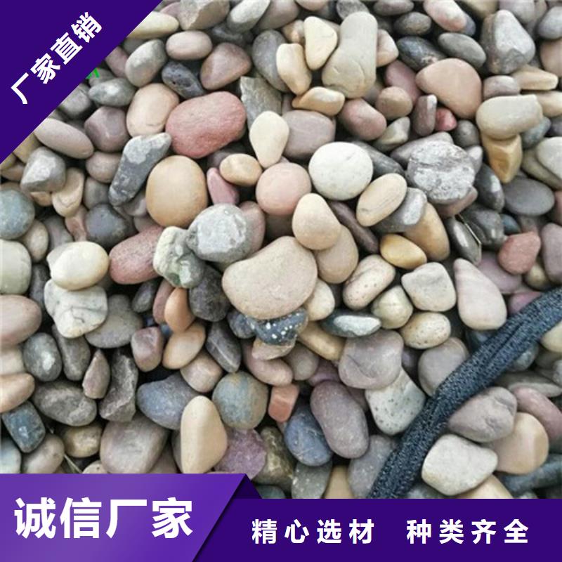 液面覆盖球视频-海北|果洛|海南|黄南|玉树|西宁|海东明阳液面覆盖球_ 明阳净水(海西市分公司)
