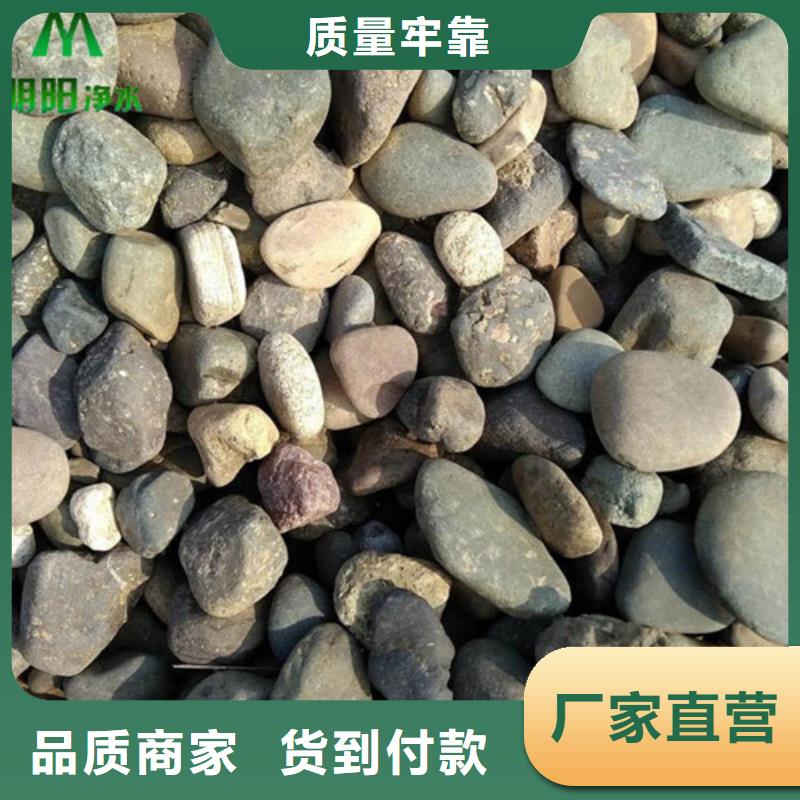 液面覆盖球视频-液面覆盖球-内蒙古锡林郭勒市当地货源-通辽|阿拉善|赤峰|乌兰察布