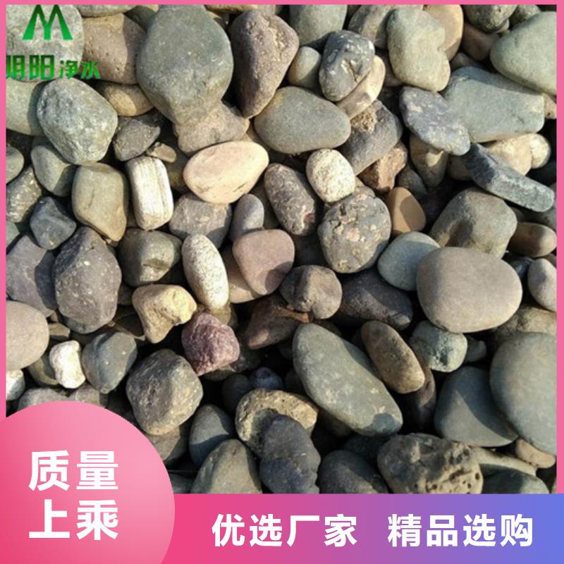 鵝卵石蜂窩活性炭廠家直銷直供