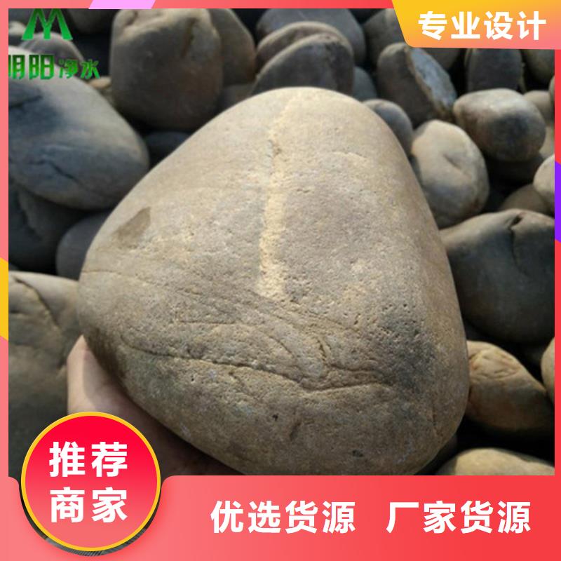 自來水廠用鵝卵石機械強度高